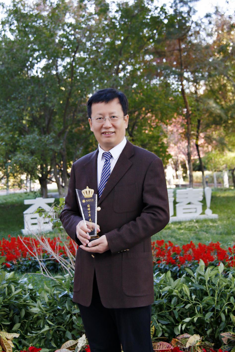 漆志忠