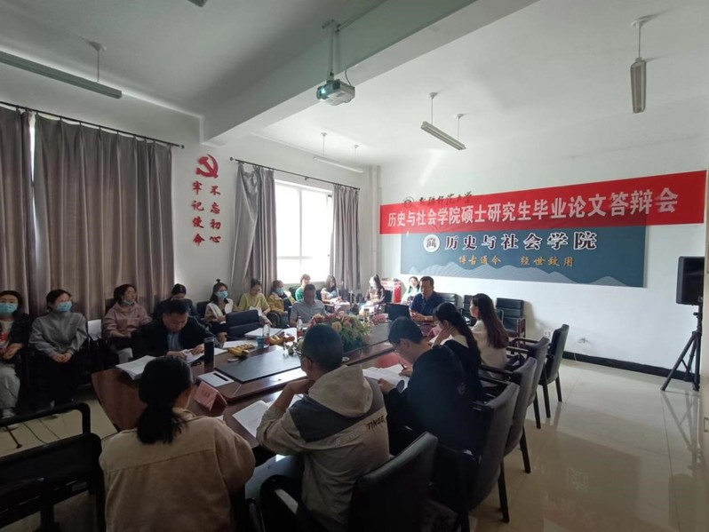 bwin必赢中国官网2022届毕业生论文答辩会顺利举行