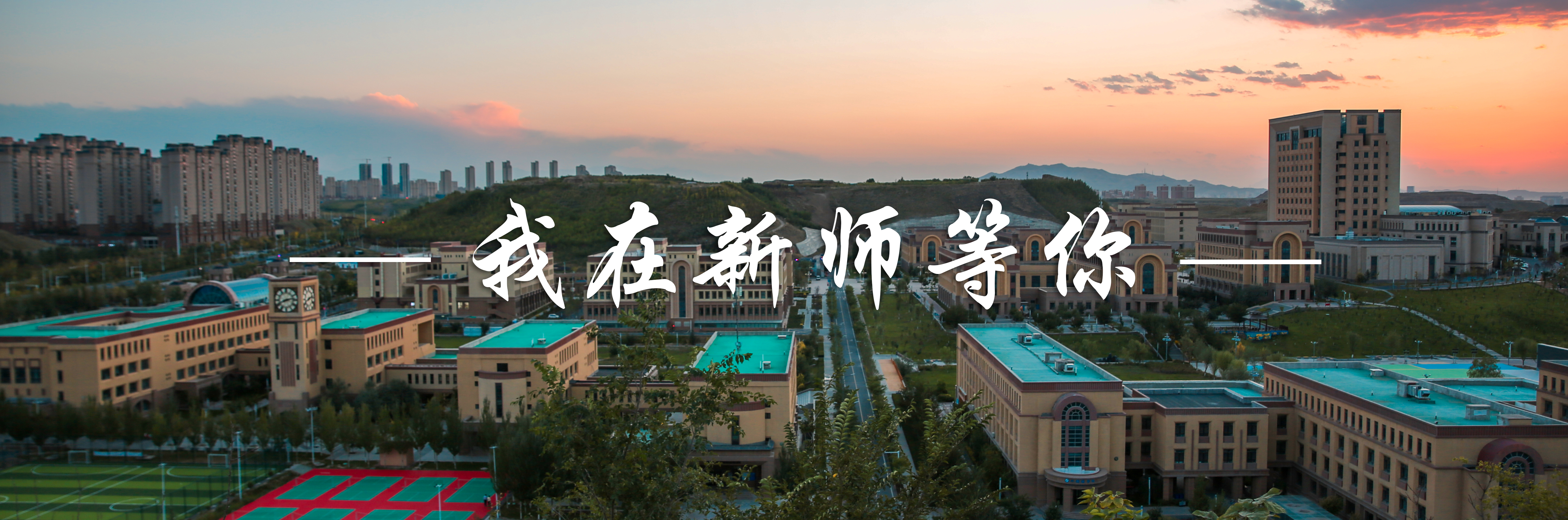 切换图3