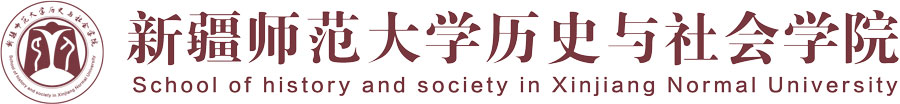 bwin必赢登录入口